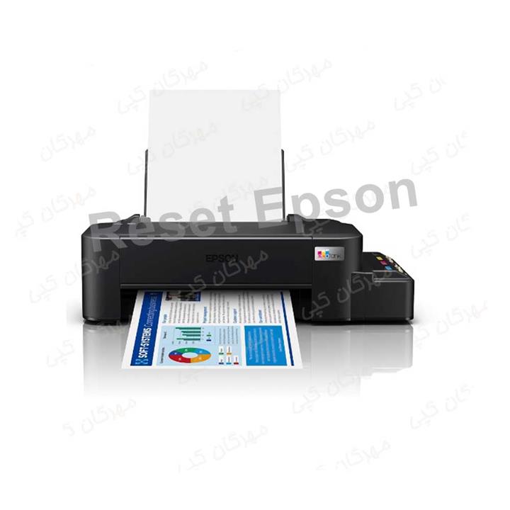 ریست پرینتر اپسون مدل Epson L120,L121